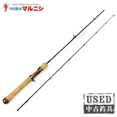 テンリュウ 天龍 LSP-80BC ベイト シーバスロッド トラウト