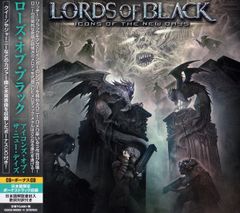 【新品未開封✨】 ダークソウル 1 LP 2枚組 アナログレコード 新品未開封✨】 ダークソウル 2 LP 2枚組 アナログレコード - メルカリ