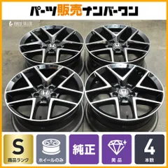 【ジョリパット】 HondaシビックFL1 純正アルミ＋タイヤ4本セット④ 2025年最新】シビック fl1 ホイールの人気アイテム - メルカリ