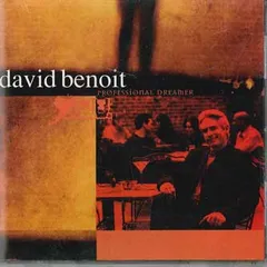 【中古】 Stages デヴィッド・ベノワ 2025年最新】 David Benoitの人気アイテム - メルカリ