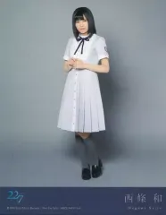 2025年最新】西條和の人気アイテム - メルカリ