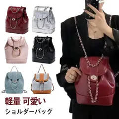 リュック レディース 小さめ 軽量 バッグ リュックサック ミニリュック バックパック 手持ち 肩掛け 2way 多収納 ショルダーバッグ ミニバッグ 多機能 小さいリュック 大人 可愛い キレイめ #ali78