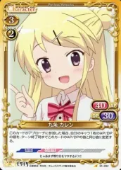 2025年最新】プレシャスメモリーズ きんいろモザイクの人気