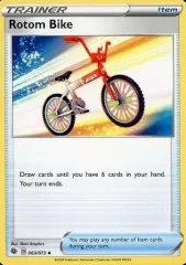 ヒカリ トレーナーズカード 自転車 ヒカリ トレーナーカード 自転車 - メルカリ