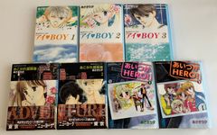 あさぎり夕　コミック文庫7冊セット