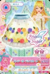 【中古】アイカツDCD PG-057：パンジーガーデンスカート/星宮いちご