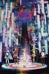 魔法少女まどかマギカ 1000ピースパズル - メルカリ