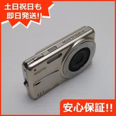 【✨デジカメ】SANYO DSC-X1250型 ストラップ付 G-1 SANYO DSC-X1250 エントリーデジカメ - 乾電池の画像集 出張所
