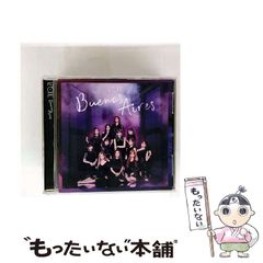 【中古】 ボスに気をつけて テムズ川恋のゆくえ５/ハーパーコリンズ・ジャパン/シャーロット・ラム 中古】 ボスに気をつけて テムズ川恋のゆくえ5 (ハーレクイン