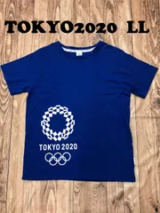 【新品未使用】希少 東京2020公式Tシャツ Mサイズ 2025年最新】東京オリンピック tシャツの人気アイテム - メルカリ
