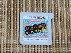 ソフトのみ 3DS リズム天国 ザ・ベスト+