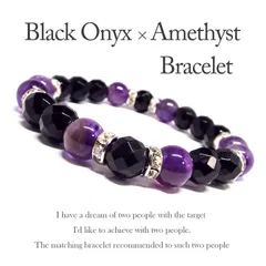天然石 パワーストーン ブレスレット 天然石 アメジスト オニキス