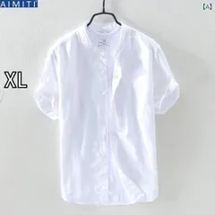 [XL]メンズ 男性用 ファッション オシャレ シンプル 大人 かっこいい ストリート ヒップホップ HipHop ライト ブルー リネンノー カラー シャツ 半袖 トップス スタンドカラー シャツ 夏 薄手 コットンリネン ホワイト シャツ