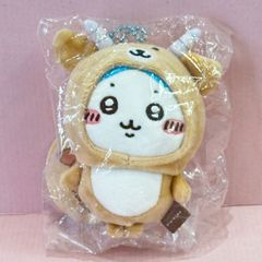 プロセカぬいぐるみまとめ売り　30体 プロセカ グッズ まとめ ぬいぐるみ 他 プロジェクトセカイ 初音