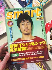 2025年最新】smart 雑誌 2000の人気アイテム - メルカリ 2025年最新】smart 雑誌 2000の人気アイテム - メルカリ