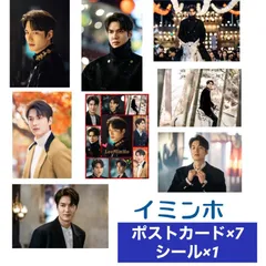 2025年最新】ザ・キング 永遠の君主dvdの人気アイテム - メルカリ
