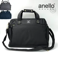 新品 アネロ グランデ ボストンバッグ 2WAY 拡張 GTC3341Z anello GRANDE 旅行カバン 旅行バッグ 軽量 撥水 旅行 トラベル キャリーオン メンズ レディース 正規品 新品未使用