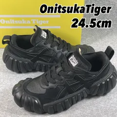 2025年最新】オニツカタイガー 24.5 デンティグレの人気アイテム 