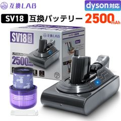 値下げ中！【新品未使用】Jimmy BX6 Lite 布団クリーナー本体 - メルカリ