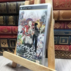 【新品未開封】アンチェインブレイズ レクス Amazon.co.jp: アンチェインブレイズ レクス - PSP : ゲーム