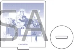 【中古】アクリルスタンド・アクリルパネル 陽本優希＆影野春輝(D) 「アクリルぷちスタンド 先輩、ナカみせて 01.公式イラスト」