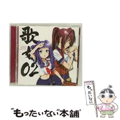2025年最新】前田犬千代の人気アイテム - メルカリ