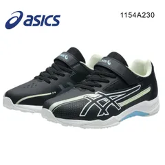 2025年最新】asics magic speed 4の人気アイテム - メルカリ