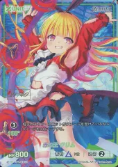 2025年最新】Divine cross secの人気アイテム - メルカリ