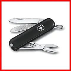 2024年最新】ビクトリノックス victorinox クラシック sd