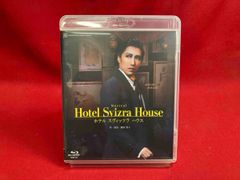 宝塚歌劇団 宙組 Hotel Svizra House Blu-ray - メルカリ