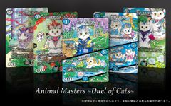 MTG Secret Lair Li'l'est Walkers FOIL Edition - メルカリ