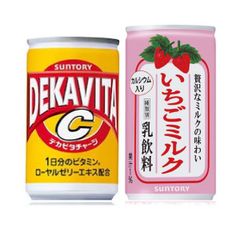 苺みるく サントリー いちごミルク 190ml×60本 - メルカリ