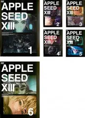 2026年最新】アップルシード 全巻の人気アイテム - メルカリ