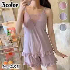 ルームウェア 上下セット ノースリーブ レディース カップ付き キャミソール フレアパンツ シースルー シアー ラメ リブ フリル パジャマ 寝巻き#aya23819