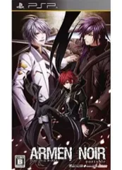 【中古】PSPソフト アーメン・ノワール ポータブル[通常版]