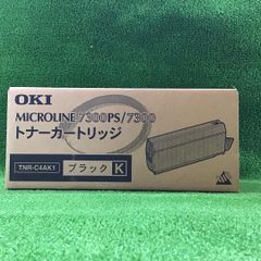 OKI トナーカートリッジ TC-C4AK2/AM2/AY4 純正品 - メルカリ