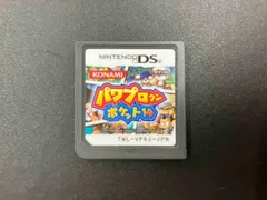 ニンテンドーDS パワプロクンポケット14