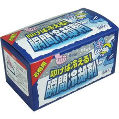 扶桑化学 叩けば冷える! 瞬間冷却剤 お得用 140g×5袋入　送料無料