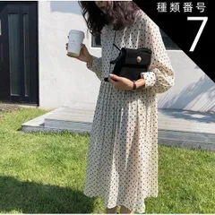 種類7：ブラック/4XL ワンピース 膝下 ロング ロング丈 長袖 襟なし ボタン かわいい 大人可愛い きれいめ カジュアル 大人 おしゃれ お洒落 レトロ 大人可愛い 大人女子 こなれ感 ラフ ラブリー キュート ドット柄 春 秋 20代 30代 レディー