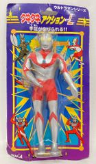 ラナ クネクネアクションL ウルトラマンのサムネイル