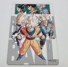 【ドラゴンボール】　カード　まとめ売り➕マグネット１枚 2025年最新】ドラゴンボール マグネットの人気アイテム - メルカリ