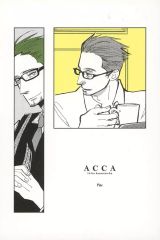 ACCA 13区監察課 ポストカード 2枚セット - メルカリ