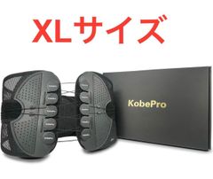 K42 【理学療法士監修】 腰痛ベルト 腰 サポーター 男女兼用 Lサイズ 