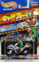 2026年最新】キャラウィール 仮面ライダーの人気アイテム - メルカリ