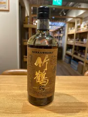 2025年最新】竹鶴 35年の人気アイテム - メルカリ