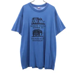 2025年最新】スクリーンスターズ 80sの人気アイテム - メルカリ