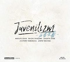 Item thumbnail for item 56e23356-7270-4ba6-a6b7-29e90a2c1831