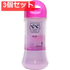 PEPEE(ペペ) スペシャル ローズ マッサージローション 200mL 3個セット まとめ売りのサムネイル