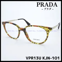 プラダ PRADA 眼鏡 メガネ セルフレーム スクエア フルリム プラスチック135cmテンプル