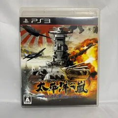 PS3 太平洋の嵐 戦艦大和、暁に出撃す! プレステ3 ゲームソフト 動作確認済み [中古]